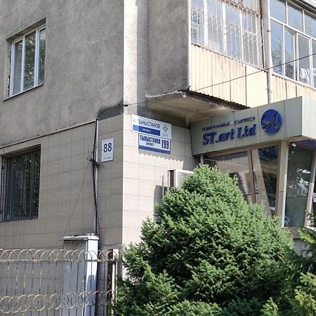 Aura On Tynystanova Street 199 Apartment Bishkek Ngoại thất bức ảnh